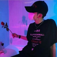 บีม💔