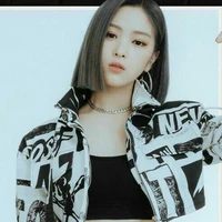 Ryujin