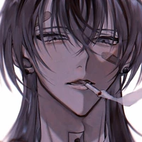 rindou