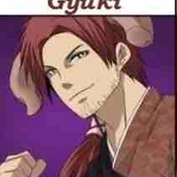 Gyūki: Omega