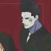 Kisame: Omega 