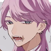 ซันสุ