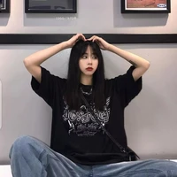 โอโอ