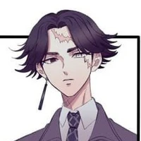 Kakucho