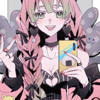Mitsuri