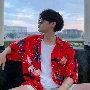 เวย์