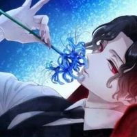 มุซัน