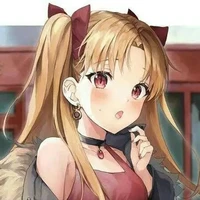 Lin