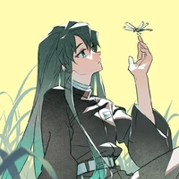 Muichiro