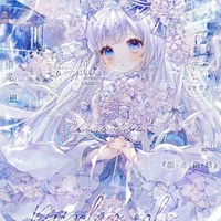 แอด