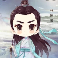 ลูกท่านออ่ง
