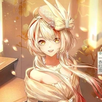 ฮิเมะ(แม่มาจิเมกะ)