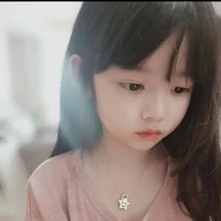 aera