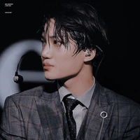 Do Jong In/ Kai