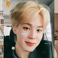 park jimin (temen kth)