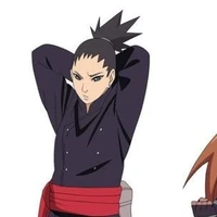 Shikadai