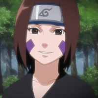 Rin