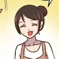 yirou
