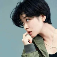 Lee so hyun