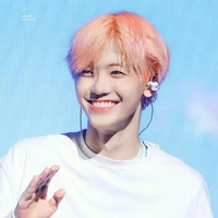 Na jaemin [nana]