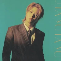 Na yuta (ayah)