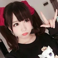 Yuna (empregada)