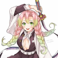 Mitsuri