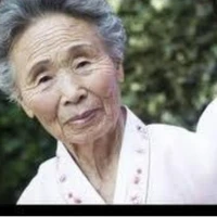 grandmaa