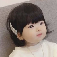 Aline