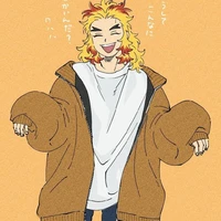 Rengoku