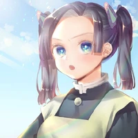 Aoi