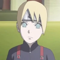 inojin