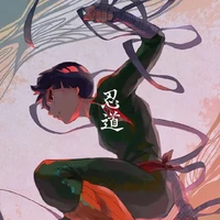 metal lee