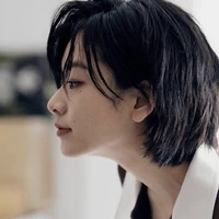 Hana