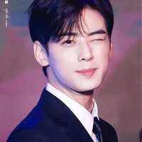 Eunwoo