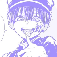 the real Amane