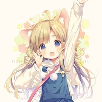 Izumi