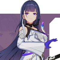 maira
