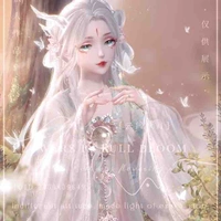 อินปี๋ลั่ว|แม่ฮวาเหยียน