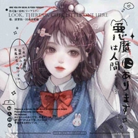 ฮวาเหยียน|ชาติก่อน