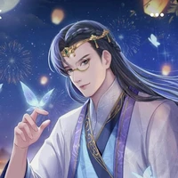 เจียงเฉียง