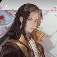 ห่าวซิน