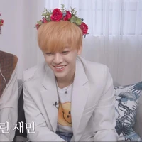 Na Jaemin
