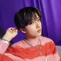 Na Jisung