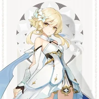 Lumine