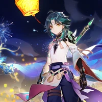 Xiao
