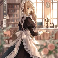 [ Maid ] Mrs.Zi