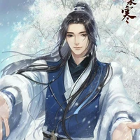 หยิงหยุน