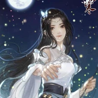 หนิงเซี่ย