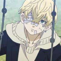 chifuyu